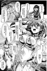 第28頁圖
