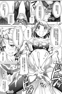 第80頁圖
