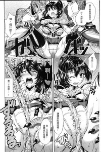 第88頁圖