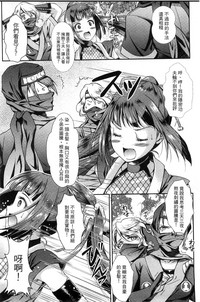 第8頁圖