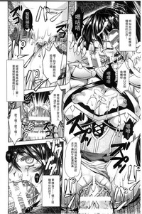 第96頁圖