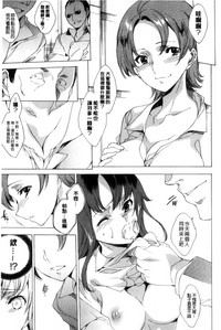 第116页图