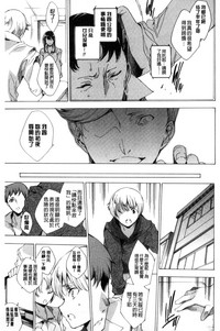 第120页图