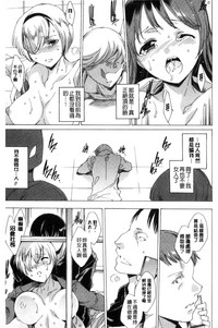 第152页图