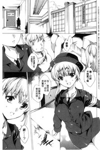 第156页图