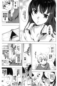 第36页图