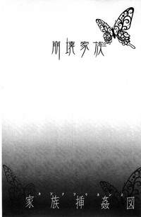 第100页图