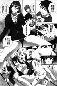 第240页图