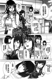 第28页图