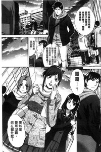 第32页图