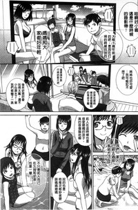 第52页图