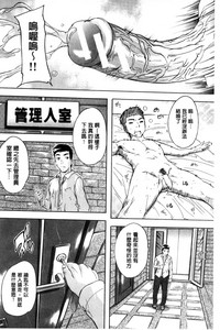 第32页图