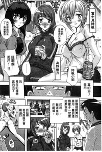 第44页图
