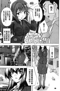 第64页图