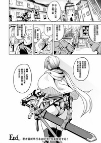 第20页图