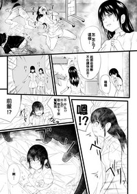 第16页图