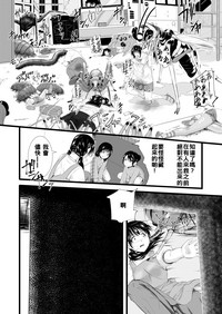 第24页图