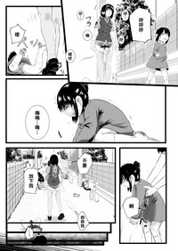 第32页图