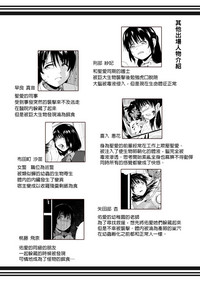 第36页图