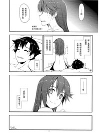 第24頁圖