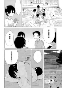 第12页图