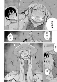 第20页图