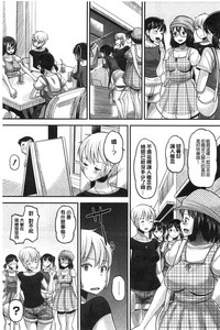 第100页图