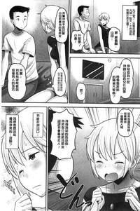 第104页图