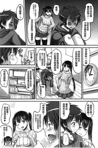 第144页图