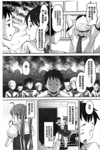 第160页图