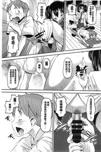 第184页图