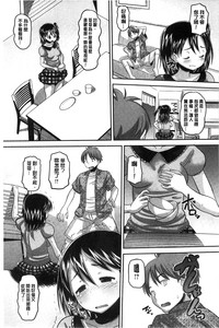 第200页图