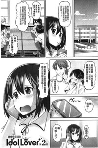 第28页图