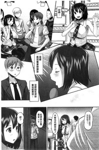 第32页图
