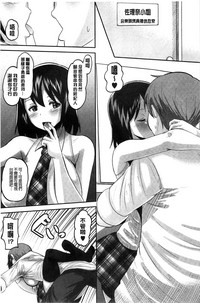 第36页图