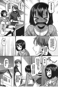 第48页图