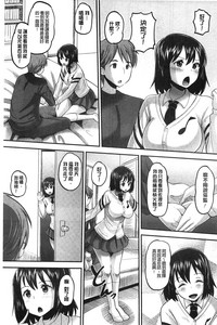 第72页图