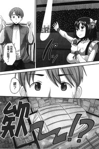 第76页图