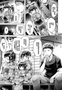 第160頁圖