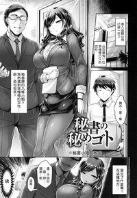 第196頁圖