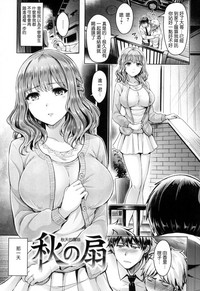 第32頁圖