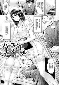 第48頁圖
