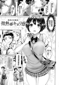 第64頁圖