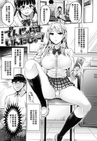 第80頁圖