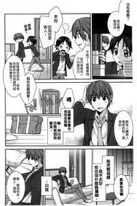 第104頁圖
