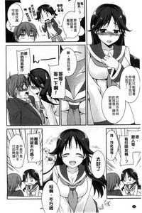 第108頁圖