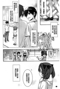 第140頁圖