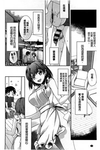 第160頁圖
