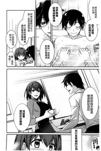 第164頁圖