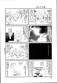 第196頁圖